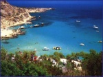 Отдых на выходные - Кипр